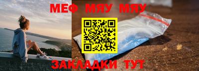 прущие грибы Славгород