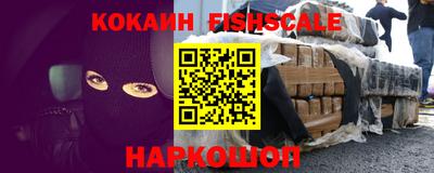 прущие грибы Славгород