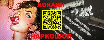 прущие грибы Славгород