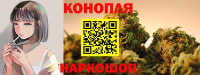 первитин Славянск-на-Кубани