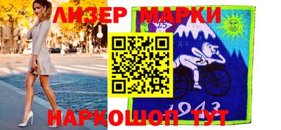 прущие грибы Славгород