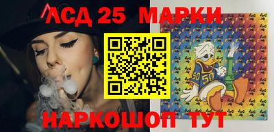прущие грибы Славгород