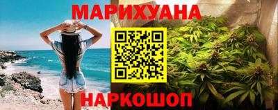 прущие грибы Славгород