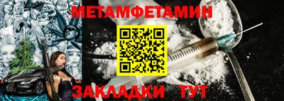 прущие грибы Славгород